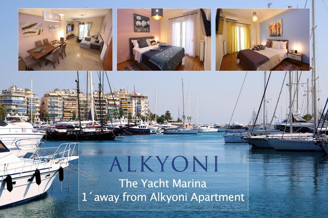 Melma Properties- Alkyoni Apartment By The Sea In Piraeus Exterior photo